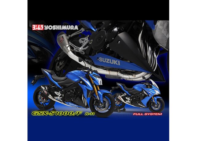 New products from Yoshimura Japan